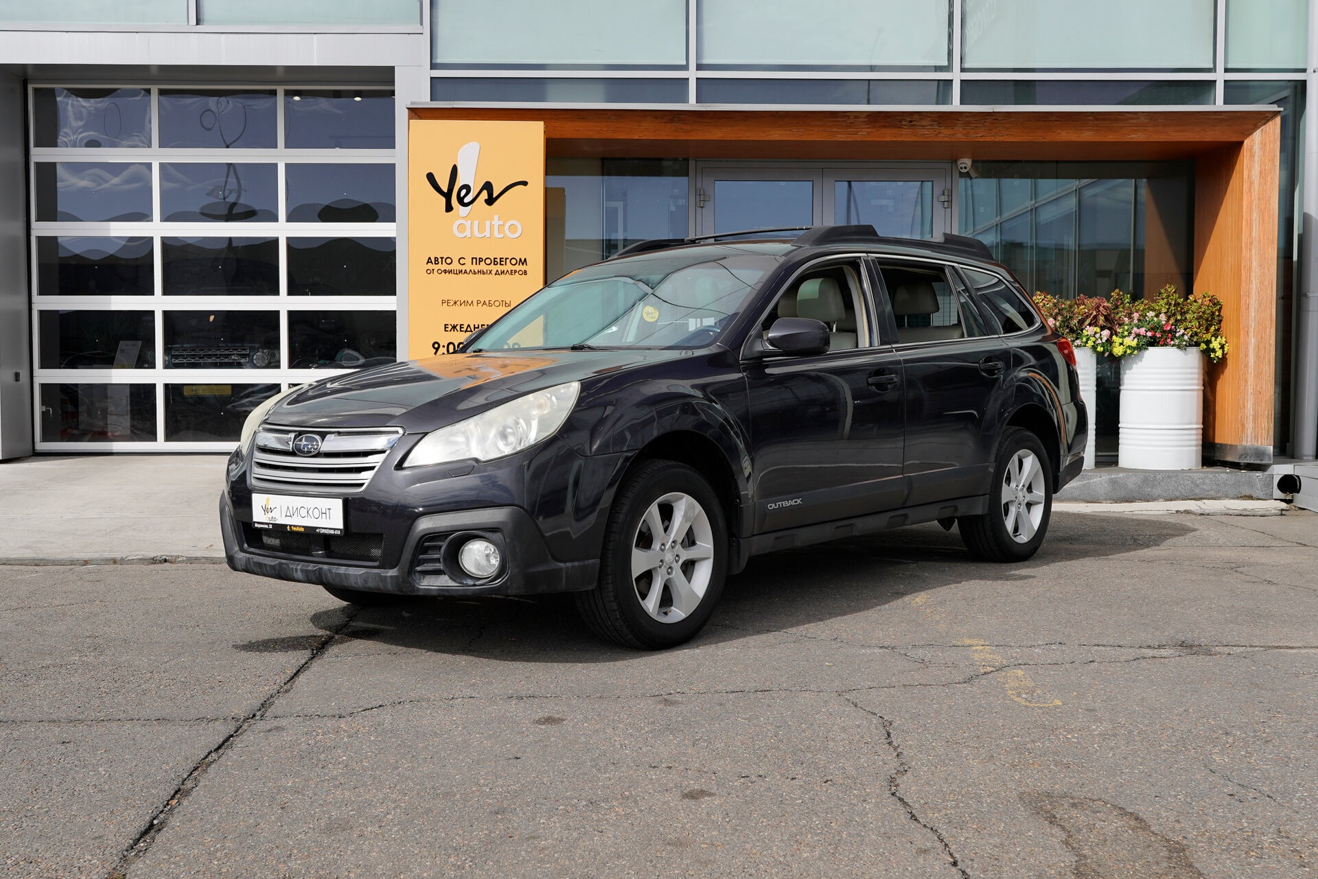 Subaru Outback 2013 — фото автомобиля