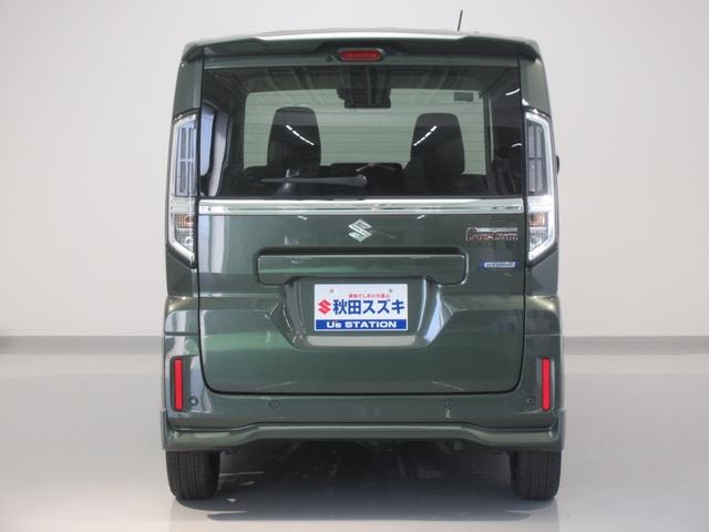 Миниатюра 39