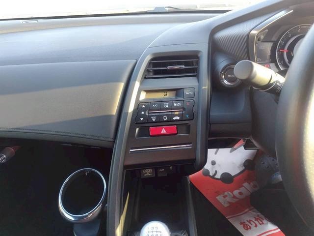 Миниатюра 12
