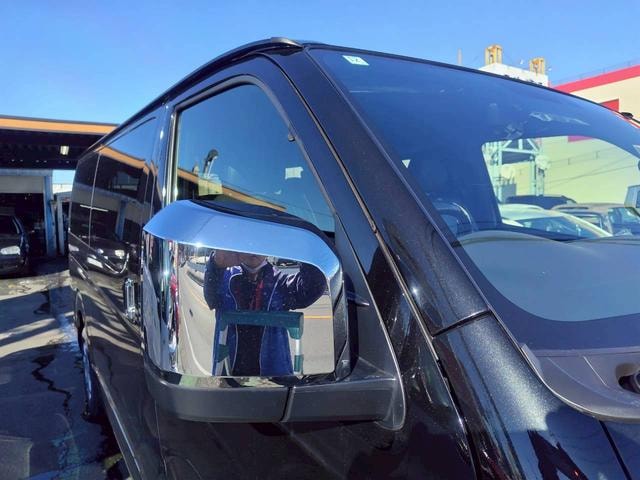 Миниатюра 26