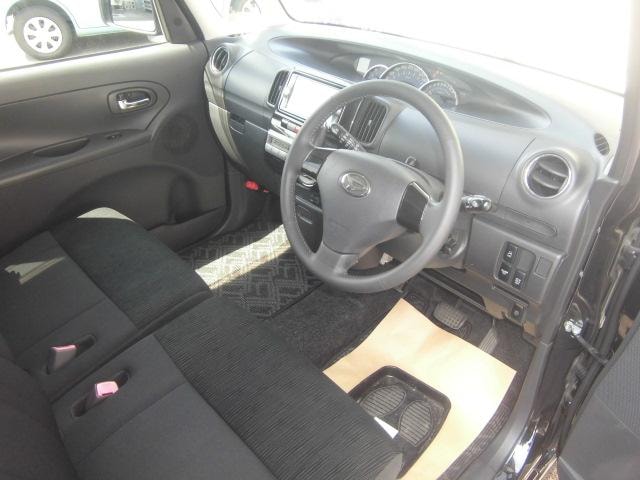 Миниатюра 15