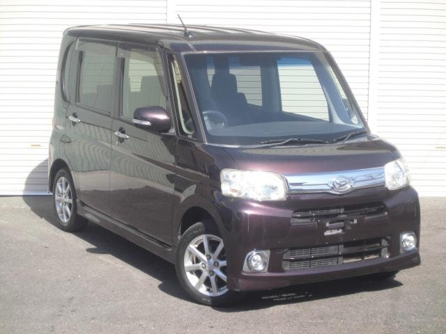 Миниатюра 23