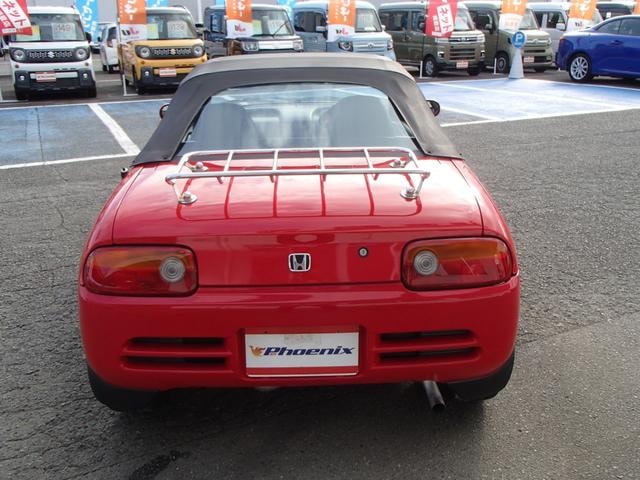 Миниатюра 12