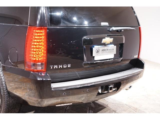 Миниатюра 44