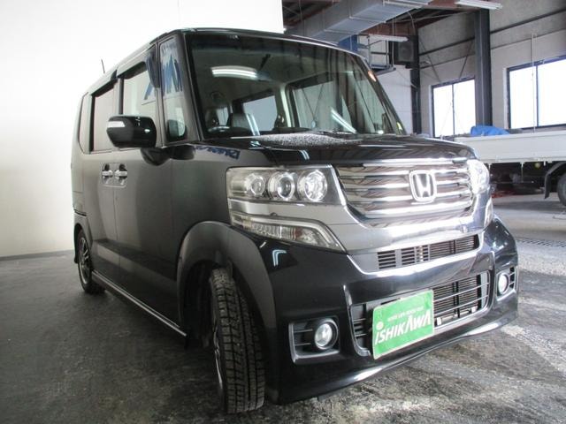 Миниатюра 14