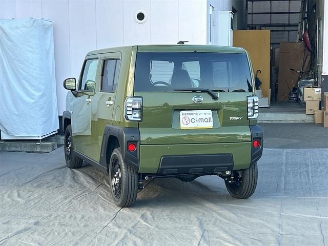 Миниатюра 10