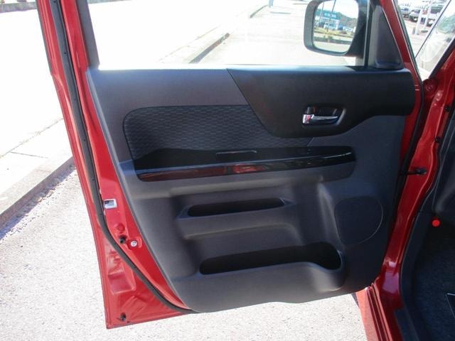 Миниатюра 35