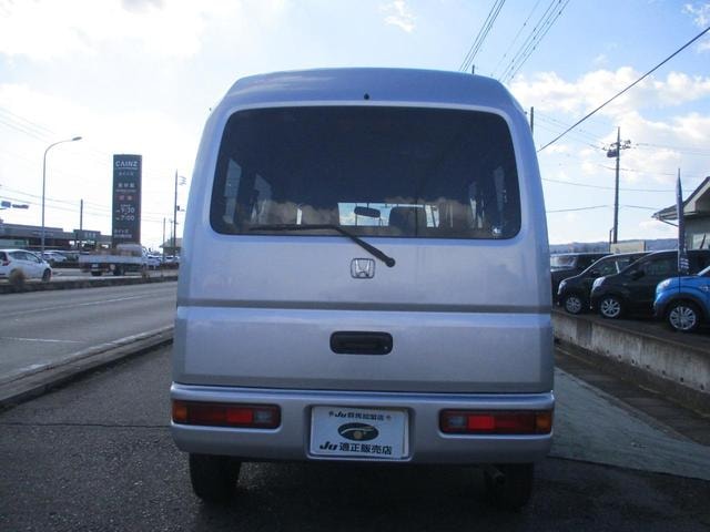 Миниатюра 8