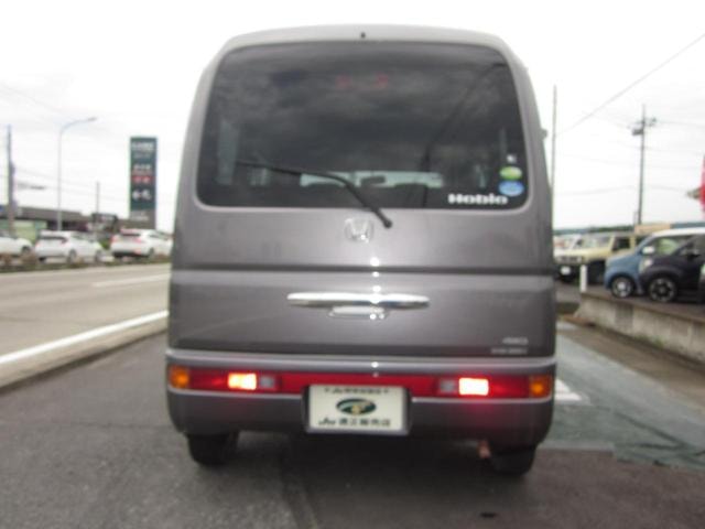 Миниатюра 8