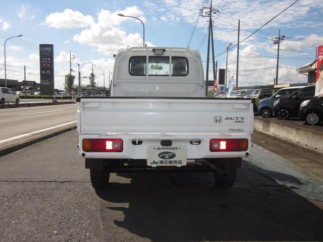 Миниатюра 8