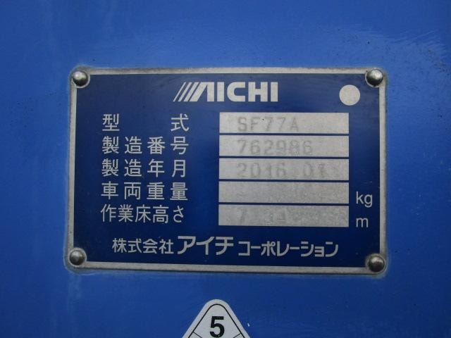 Миниатюра 68