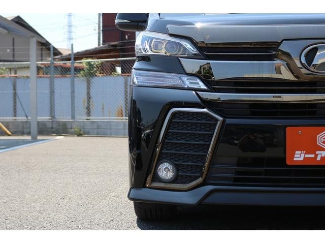Миниатюра 26