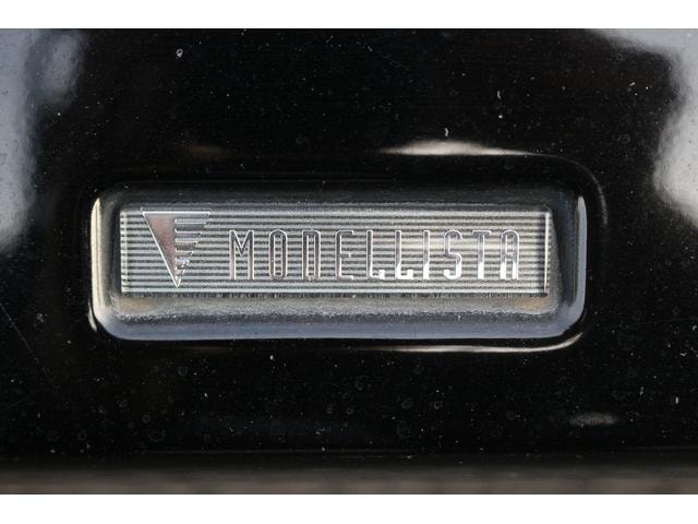 Миниатюра 79