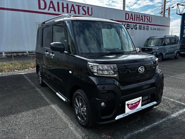 Миниатюра 10