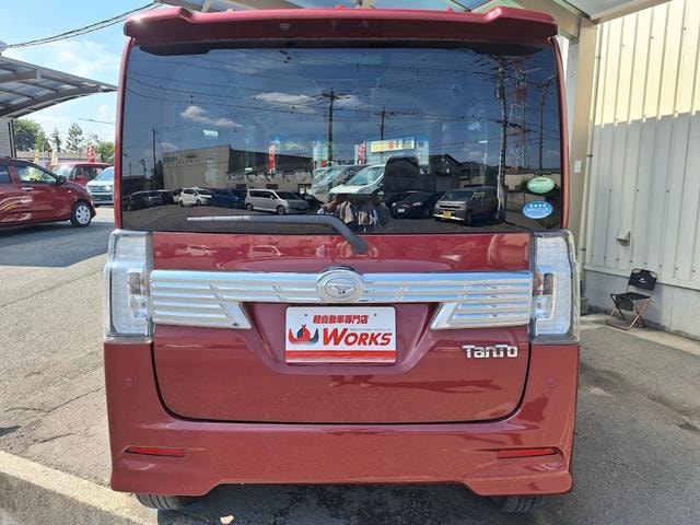 Миниатюра 10