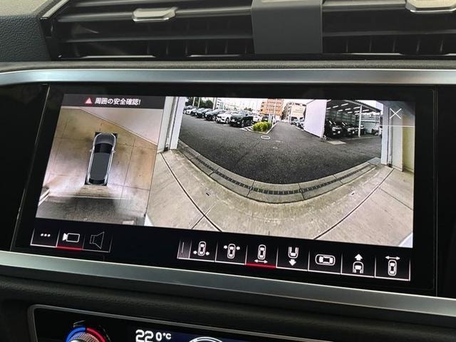 Миниатюра 50