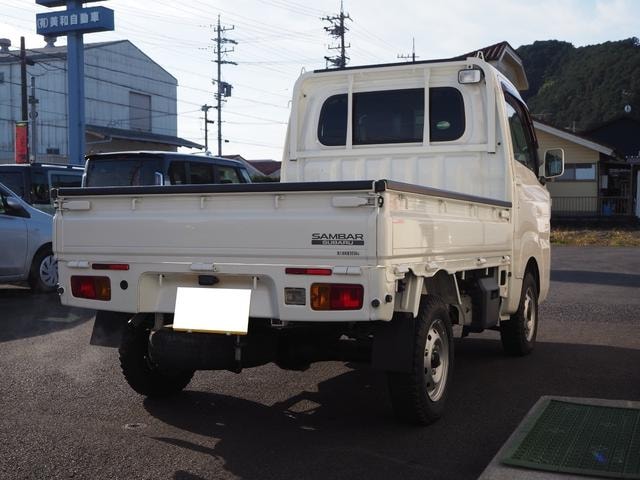 Миниатюра 15