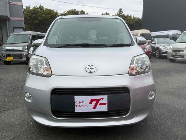 Миниатюра 12