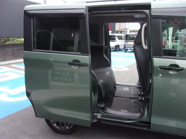 Миниатюра 31