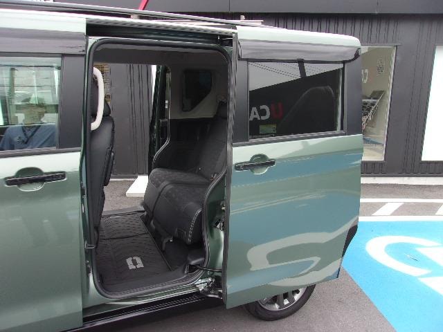 Миниатюра 32