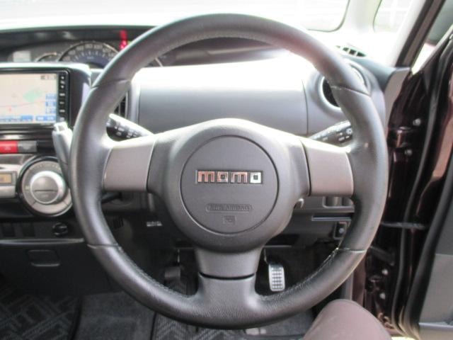 Миниатюра 9