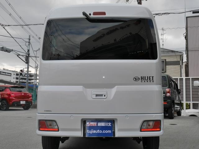 Миниатюра 57