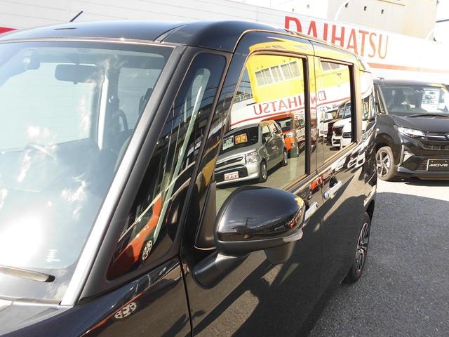 Миниатюра 47