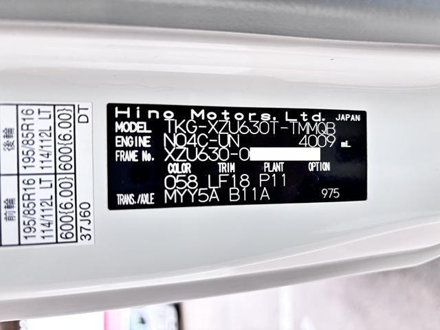 Миниатюра 68