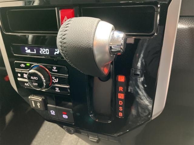 Миниатюра 37
