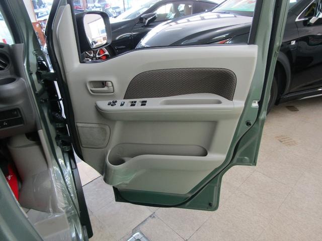Миниатюра 36