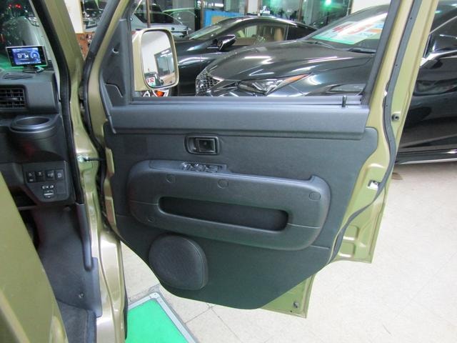 Миниатюра 25