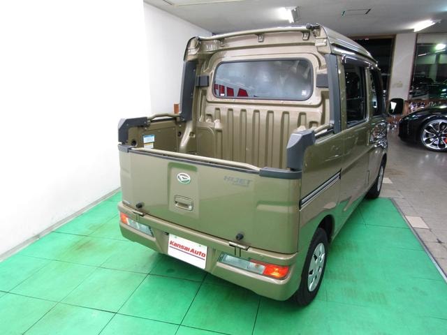 Миниатюра 53
