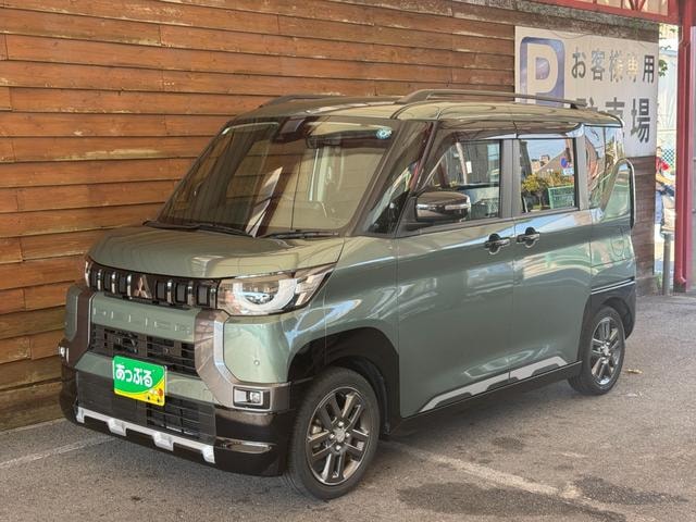 Миниатюра 48