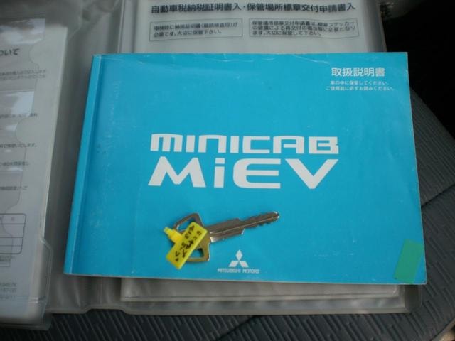 Миниатюра 14