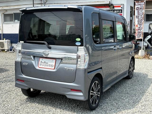 Миниатюра 12