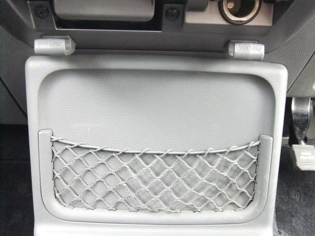 Миниатюра 38