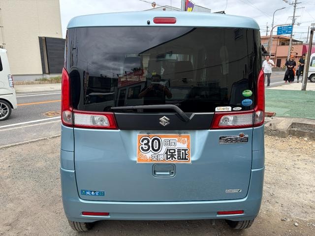 Миниатюра 79