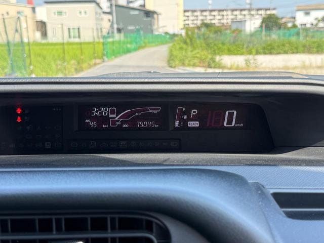 Миниатюра 47