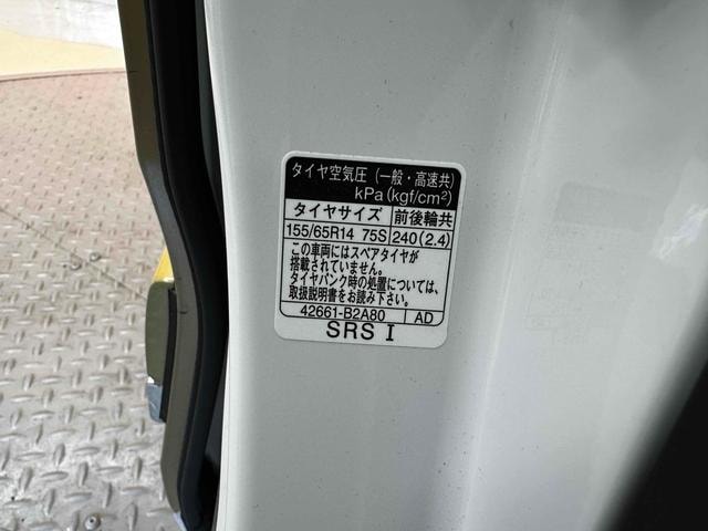 Миниатюра 55
