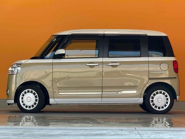 Миниатюра 20
