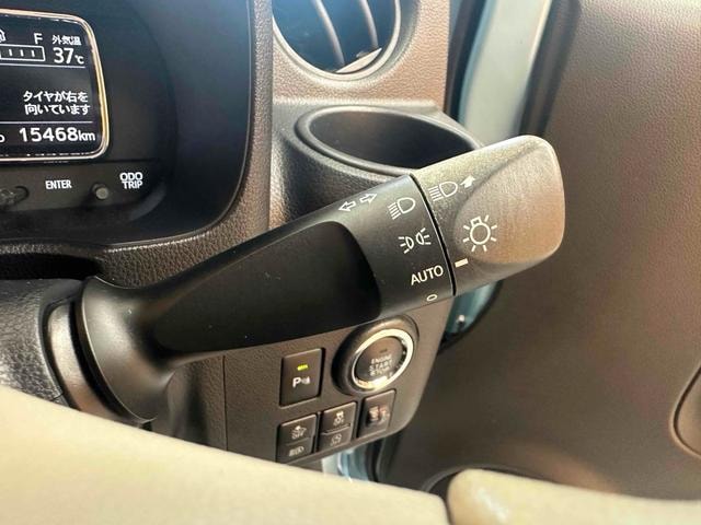 Миниатюра 9