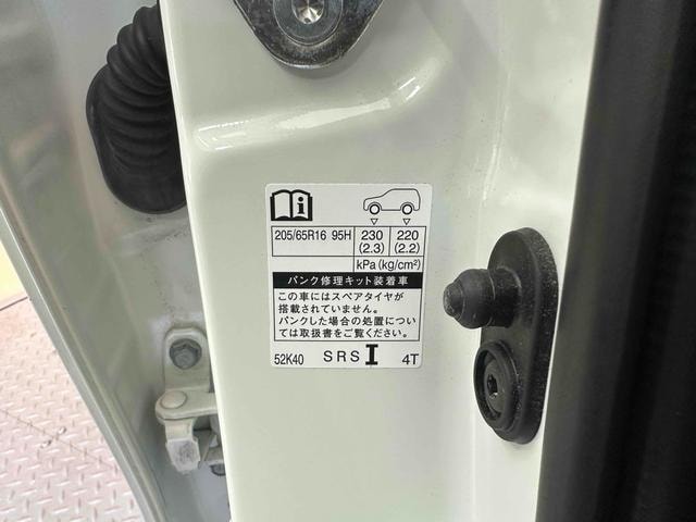 Миниатюра 56