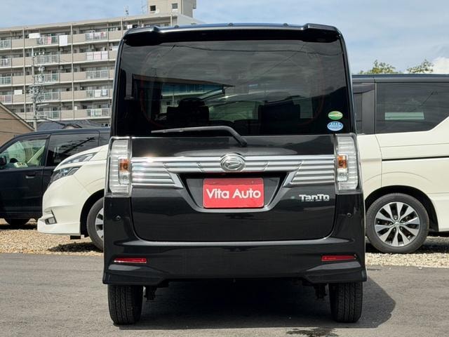 Миниатюра 11