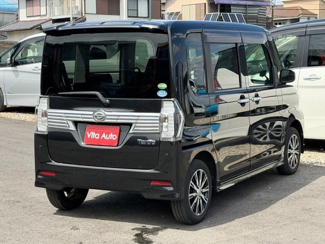 Миниатюра 14