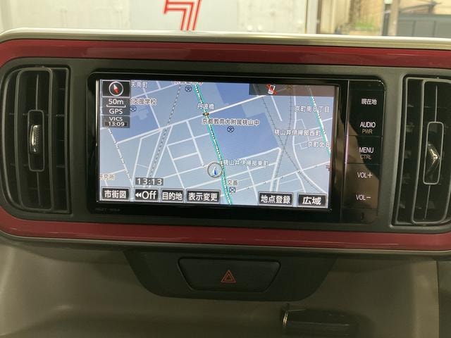 Миниатюра 10