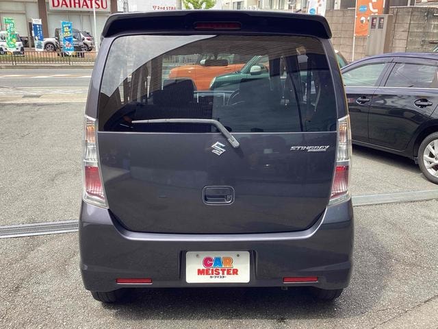 Миниатюра 12