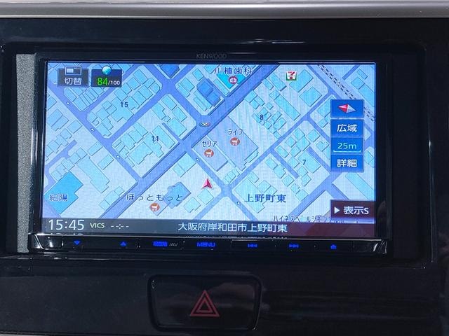 Миниатюра 22