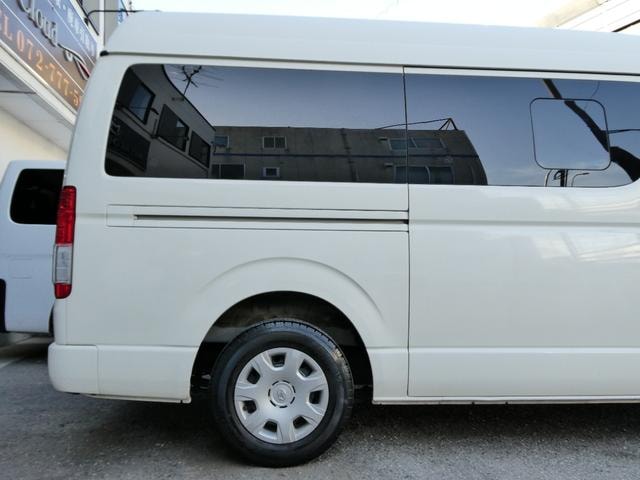 Миниатюра 46