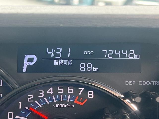 Миниатюра 46