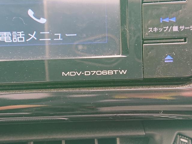 Миниатюра 47